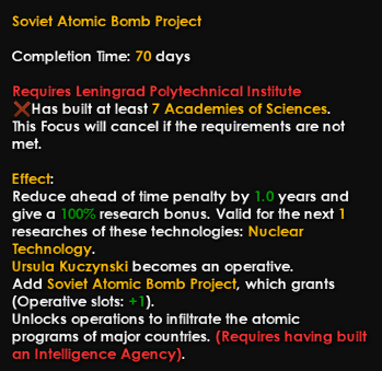 41A Atomic Bomb Focus.png 41A Atomic Bomb Focus.png